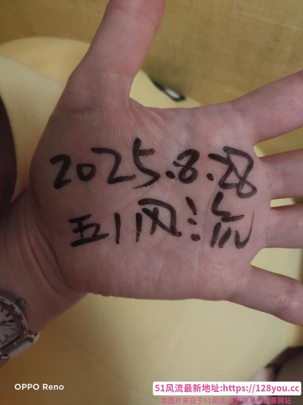 长宁四川妹儿