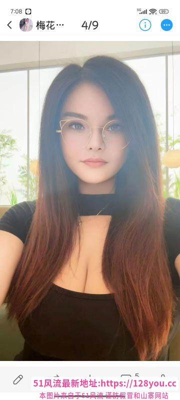 梅花园巨乳莎莎