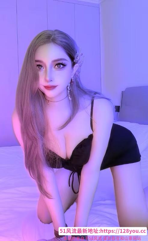 漂亮妹子