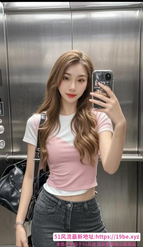 白云高挑气质美女