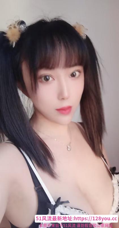 可三通服务型熟女