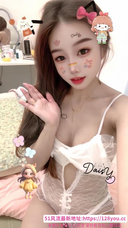 浦东性感美乳小萌