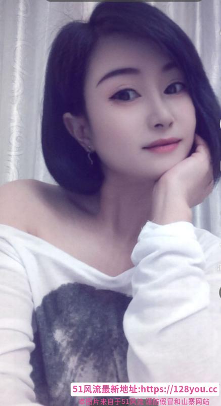 温柔人妻