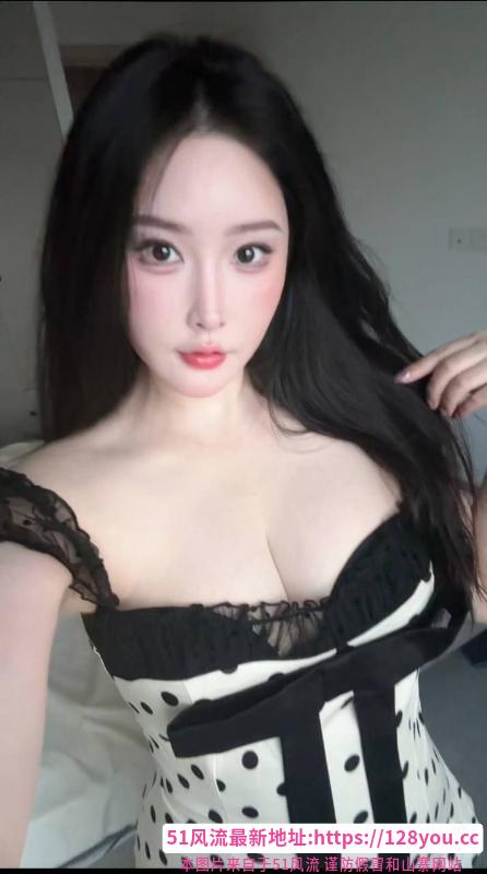 滨湖大胸表姐