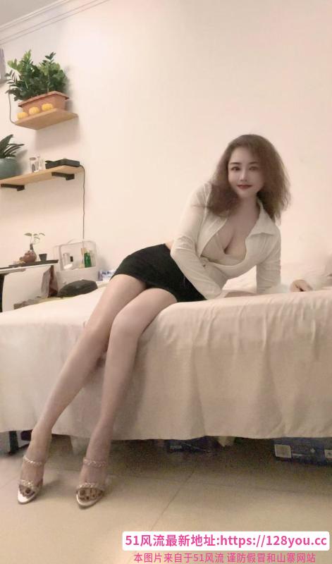 大波浪少妇