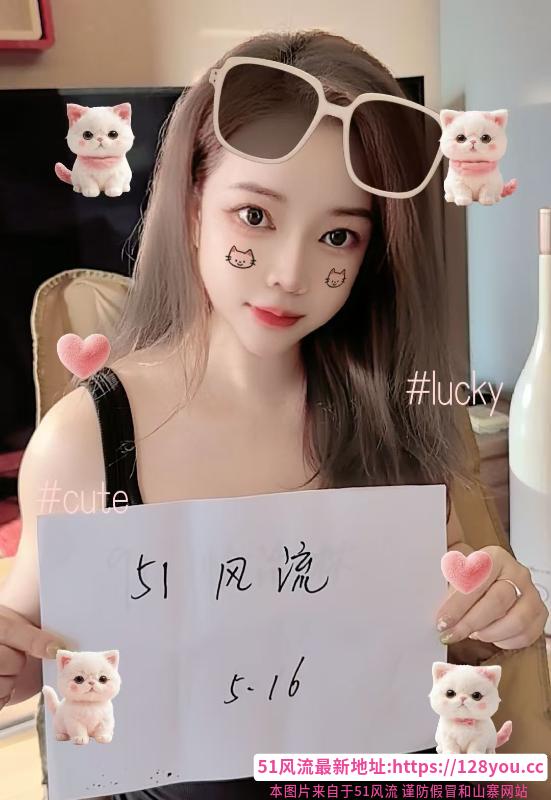 念念不忘的汐汐老师