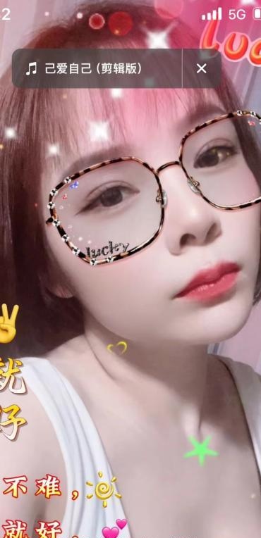 秦淮六丫头