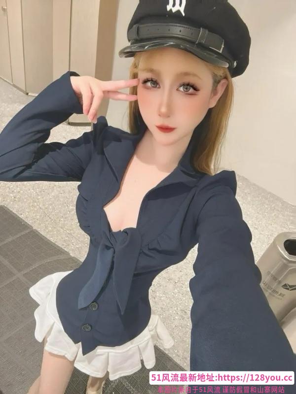 童颜巨乳小姐姐