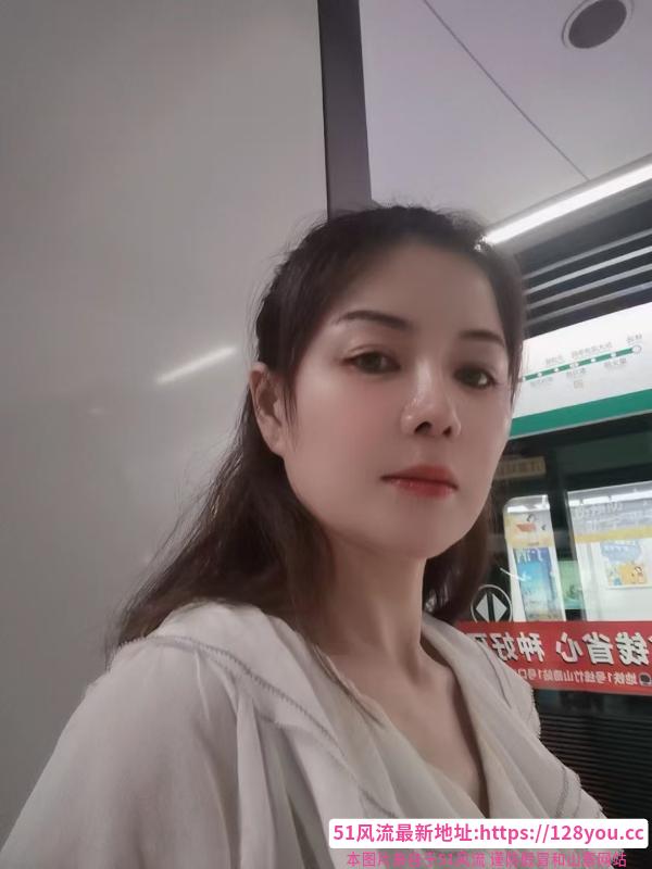 夫子庙少妇