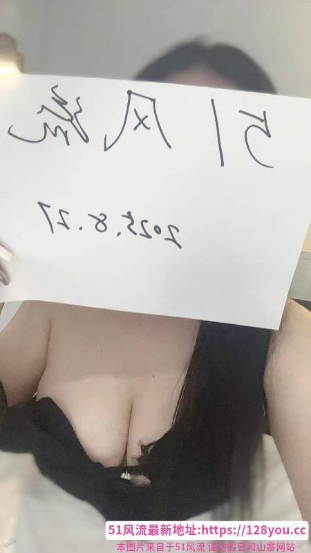呼和浩特新人