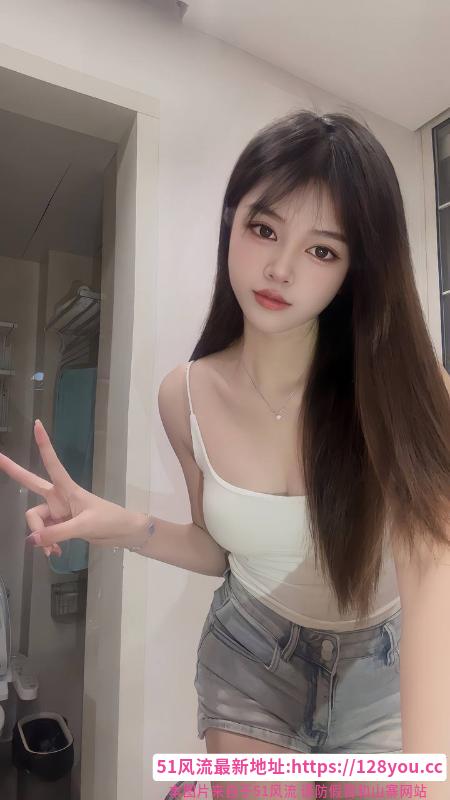 性感苗条女友感老师