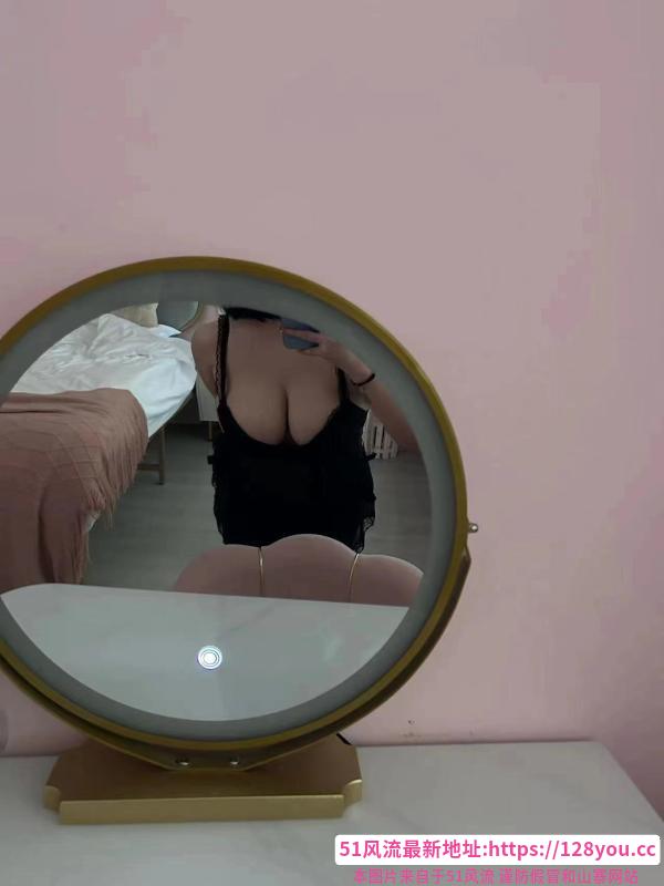 大奶妹妹
