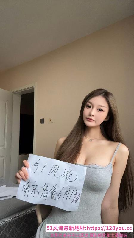 南站178模特倩倩