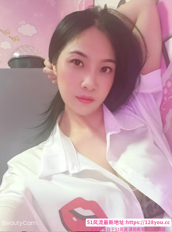 观音桥少妇梦洁