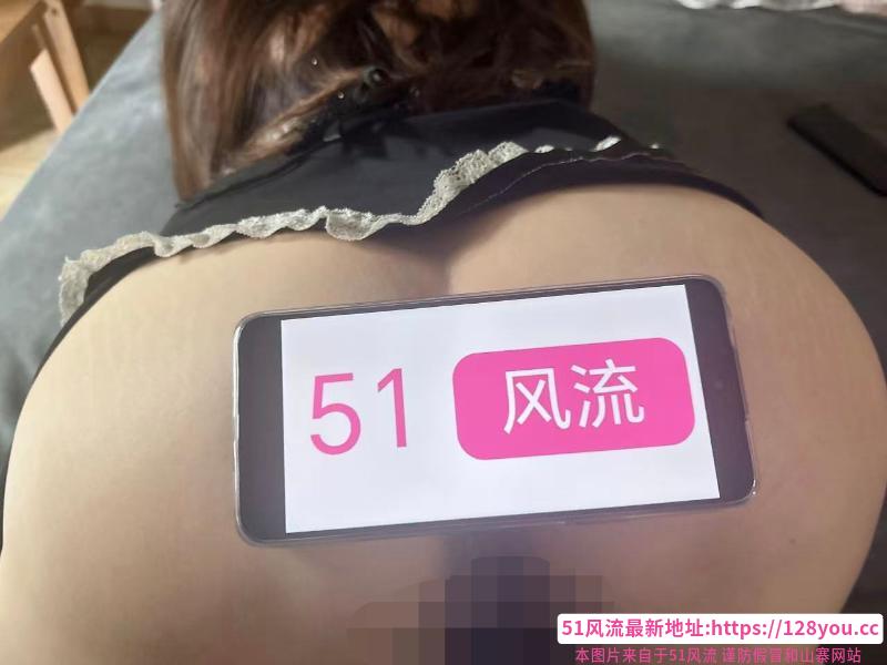 二刷杨浦大奶妹