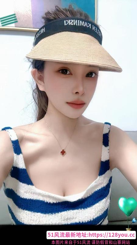 雨花混血儿