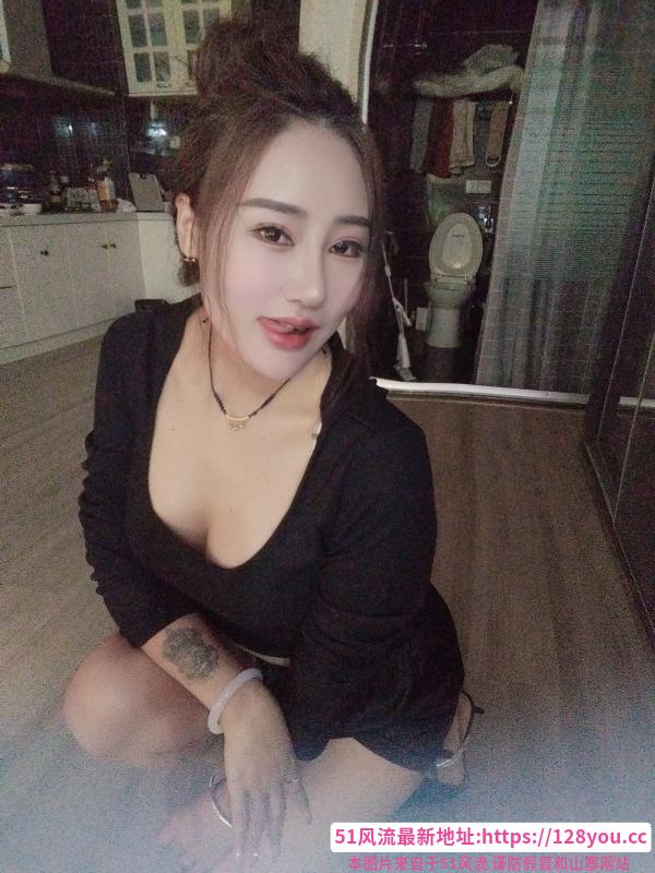 秦淮小辣椒