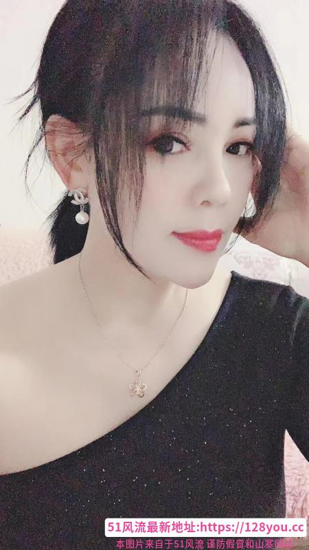 四川少妇晓楚嫣