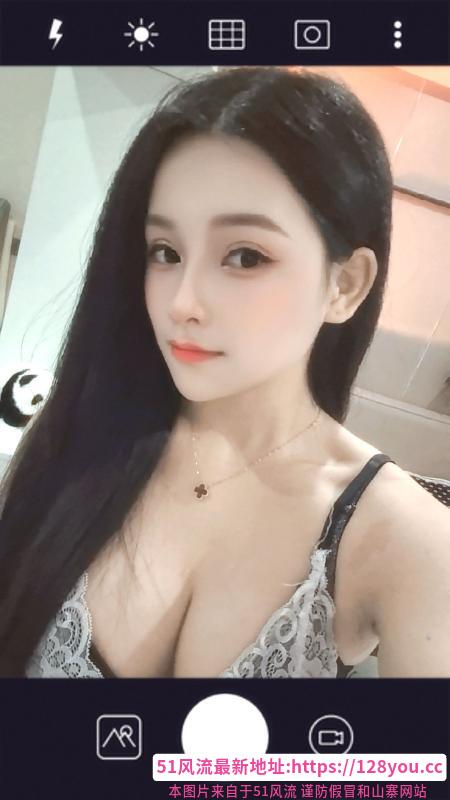 西乡大胸泡泡