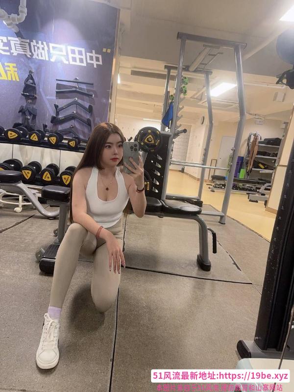 福田环保女王