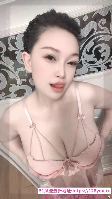 合肥骚妇大奶