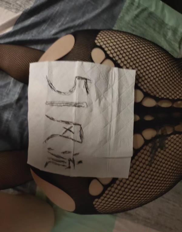 美臀骚妇可颜射