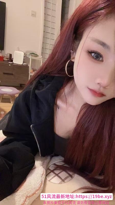 天心实惠嫩妹兼职