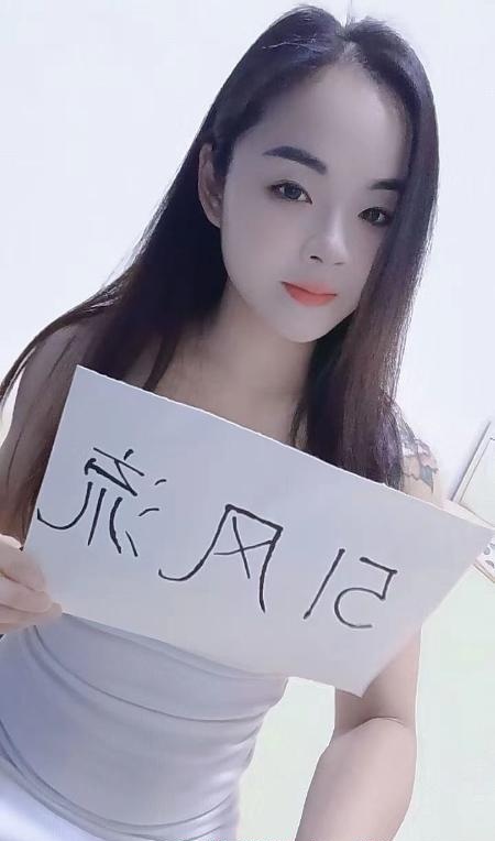 延兴门小熙
