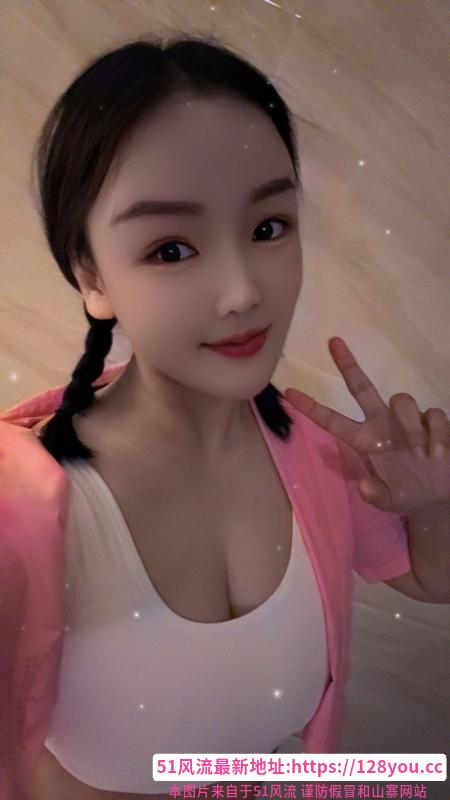 女友感护士楚依