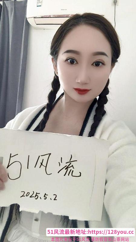 昆山肉感四川少妇雨轩