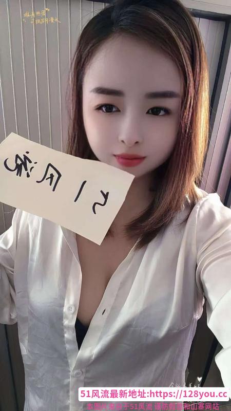 松江大波少妇