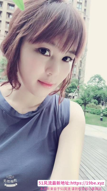 喷潮小骚妇七喜