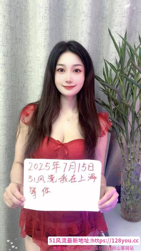 普陀风骚制服御姐