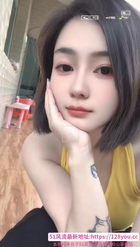 兼职美女花生米小姐姐
