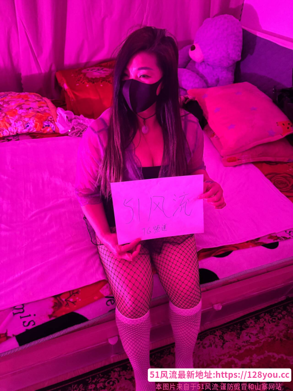 夫子庙熟女