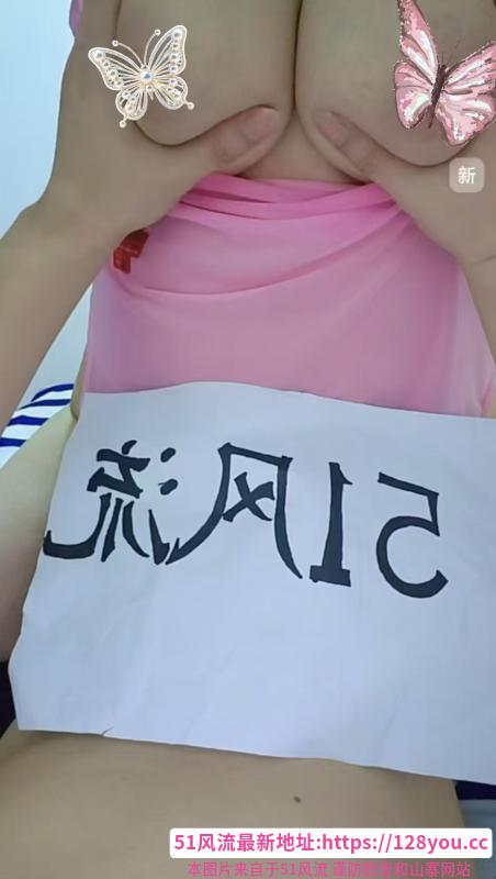 天宁混血妞