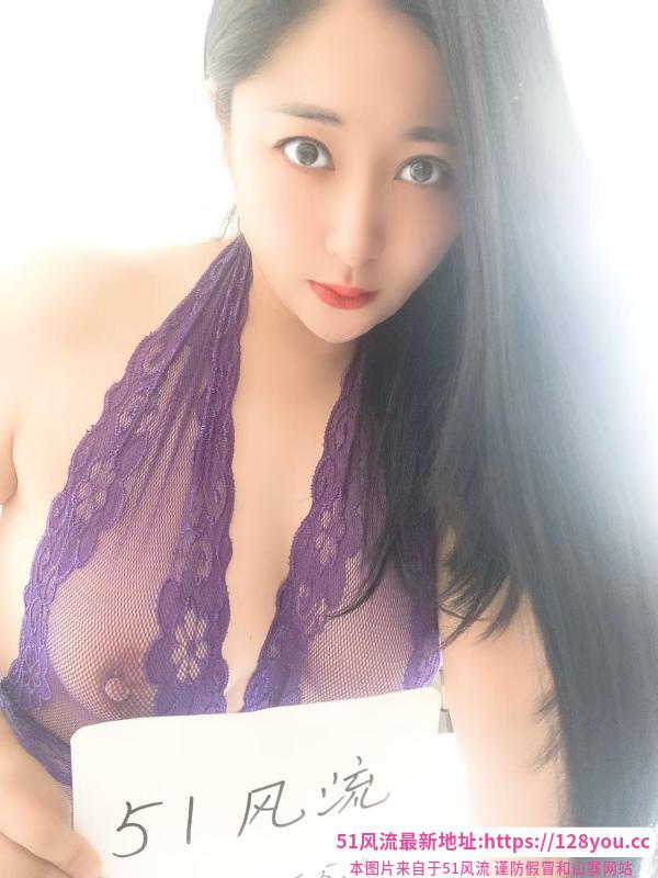 沈阳少妇