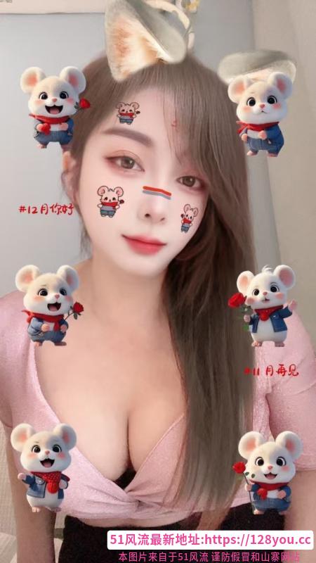 汉口小姐姐