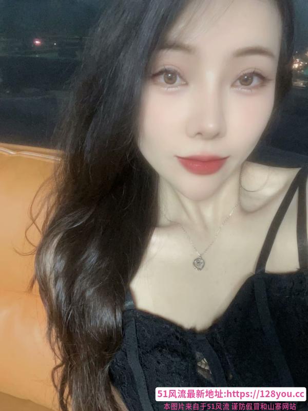 南山小骚女
