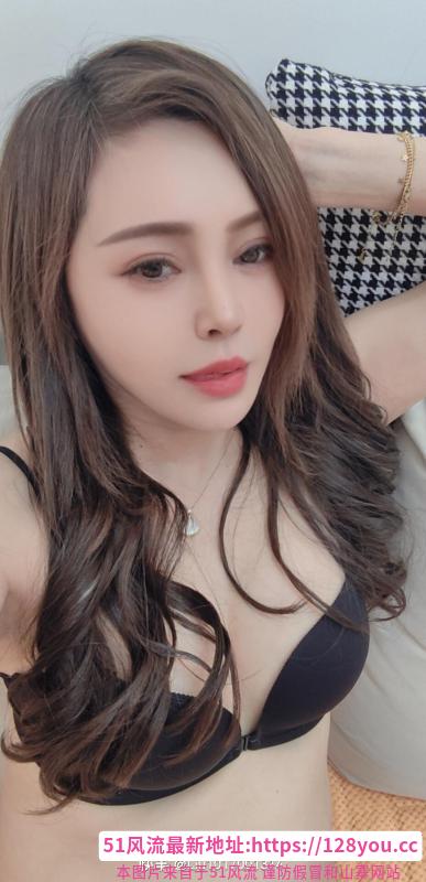 哈尔滨骚货优美