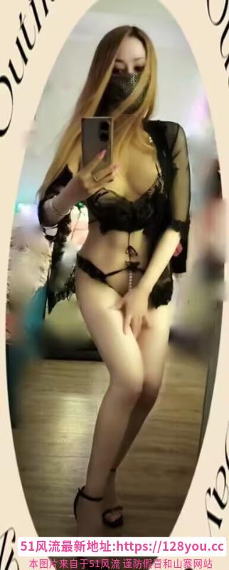 棒打痴女少妇美美