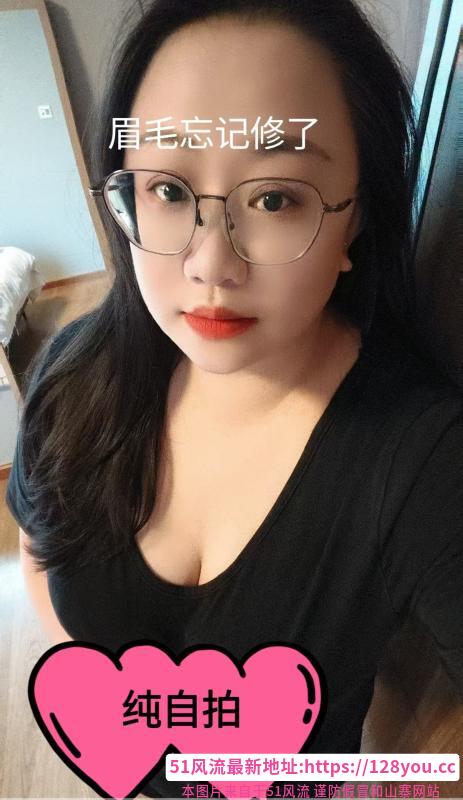 丰乳肥臀朵儿