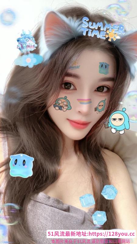 栖霞马群御姐小姐姐
