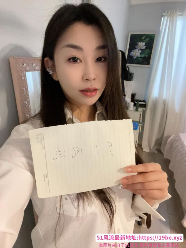 黄埔小课星老师