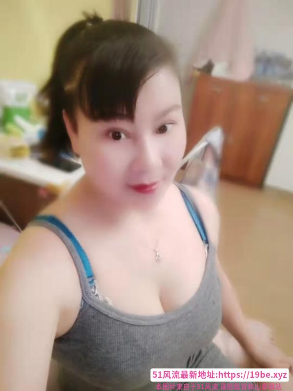 服务型少妇