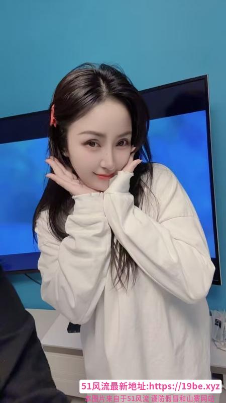 大波浪少妇