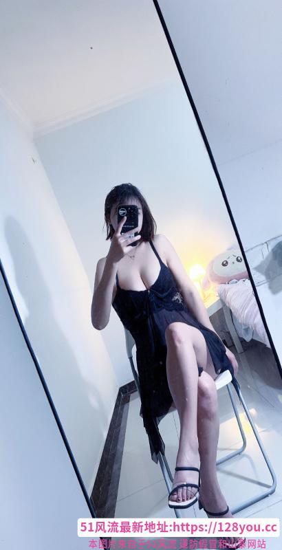 越秀区轻熟女诗诗姐