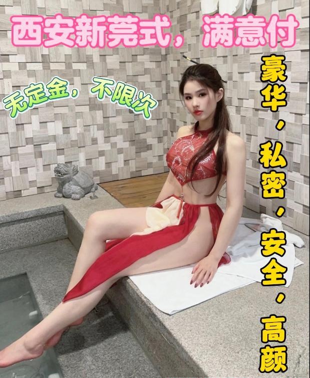 过年放炮不放假
