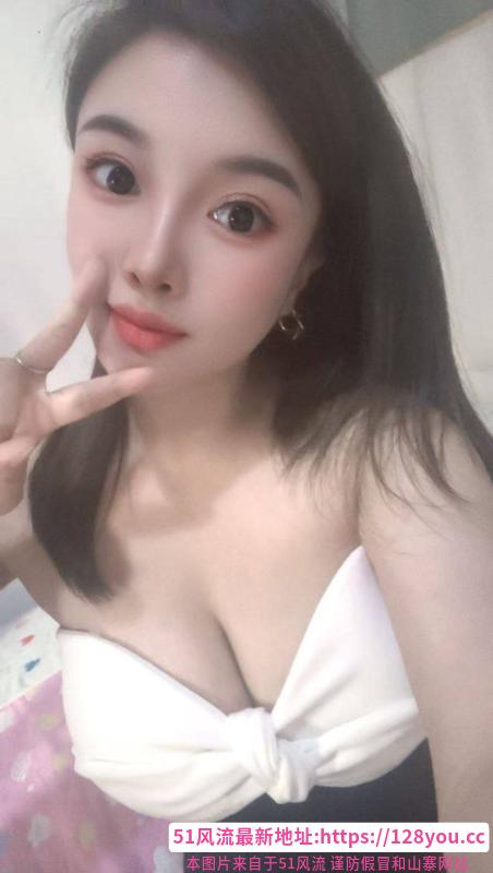 淫荡骚气少妇