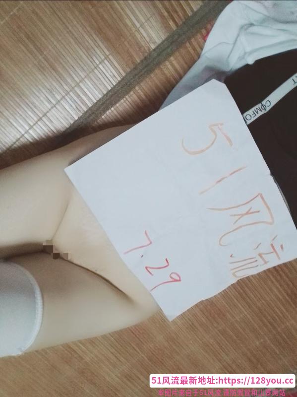 性感少妇朵朵